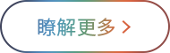 首页|壹定发EDF最新官方网站