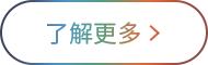 首页|壹定发EDF最新官方网站