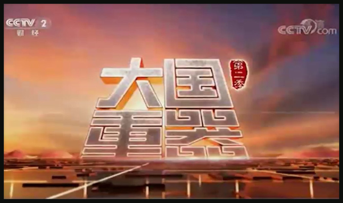 首页|壹定发EDF最新官方网站