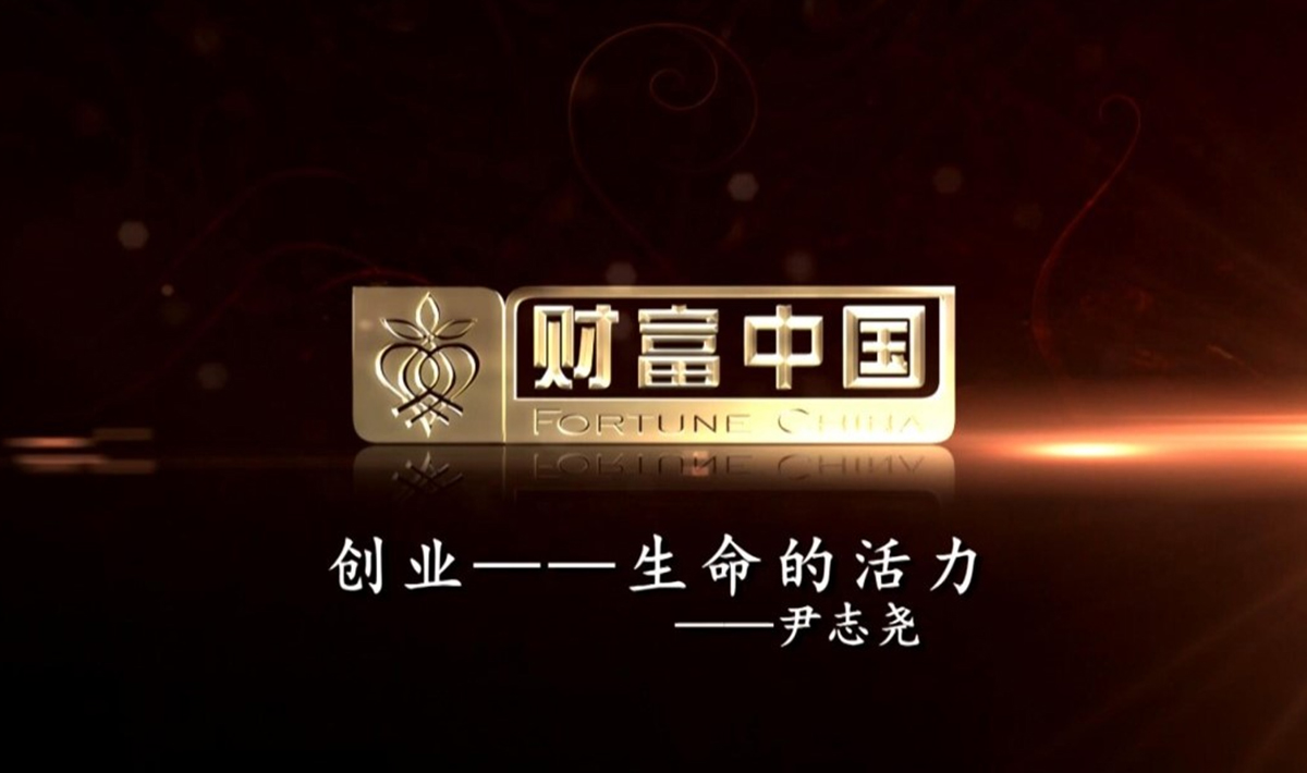 首页|壹定发EDF最新官方网站