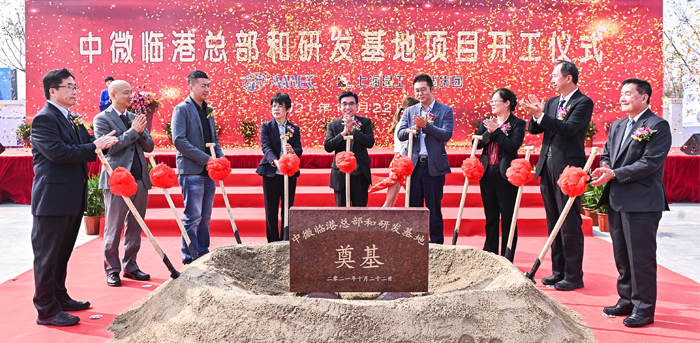 首页|壹定发EDF最新官方网站