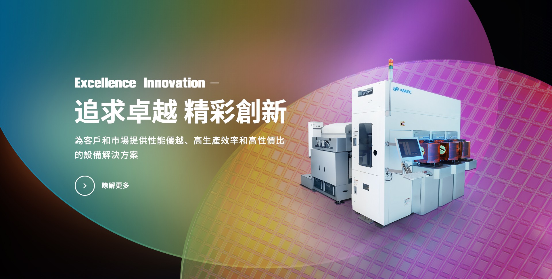 首页|壹定发EDF最新官方网站