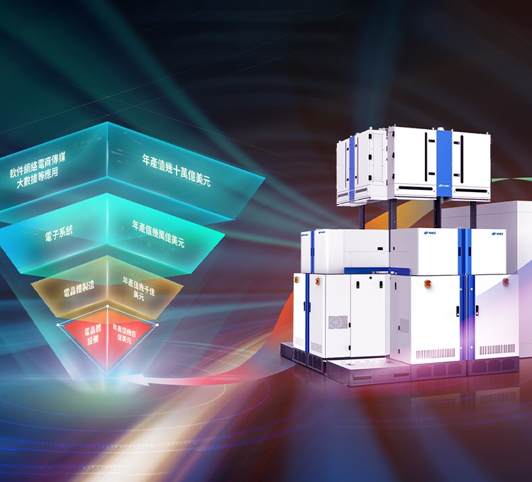 首页|壹定发EDF最新官方网站