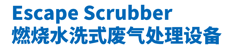 首页|壹定发EDF最新官方网站