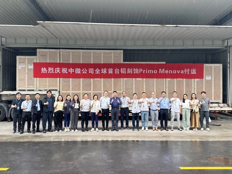 首页|壹定发EDF最新官方网站