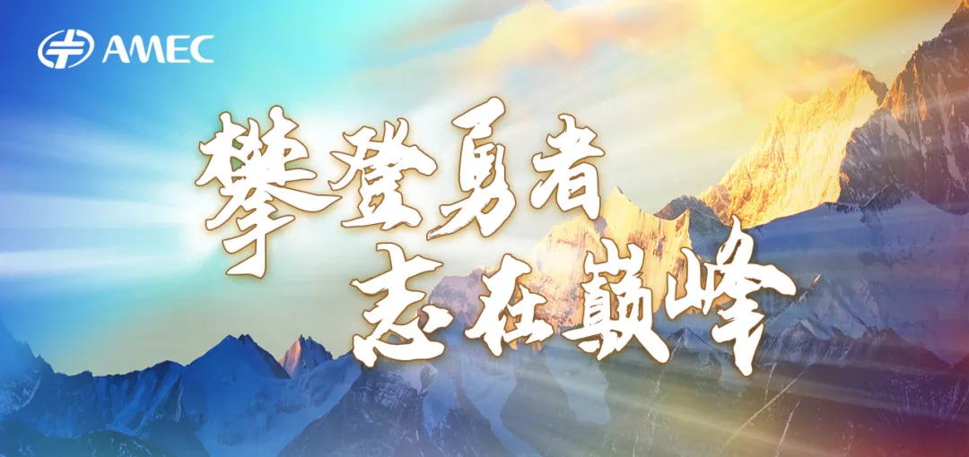 首页|壹定发EDF最新官方网站