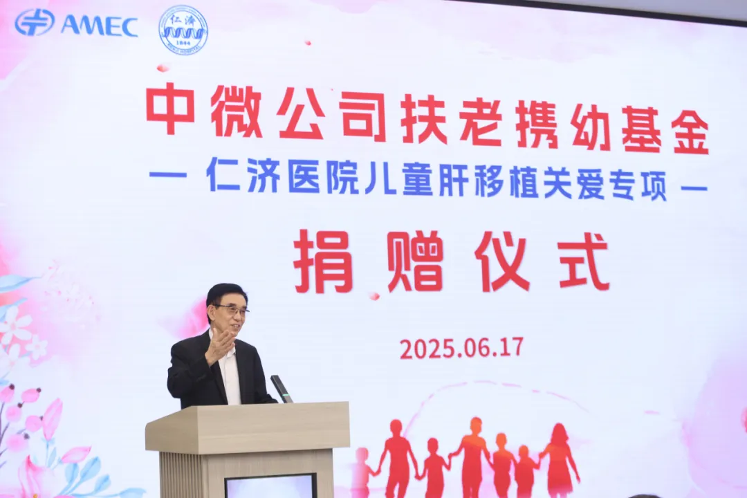 首页|壹定发EDF最新官方网站