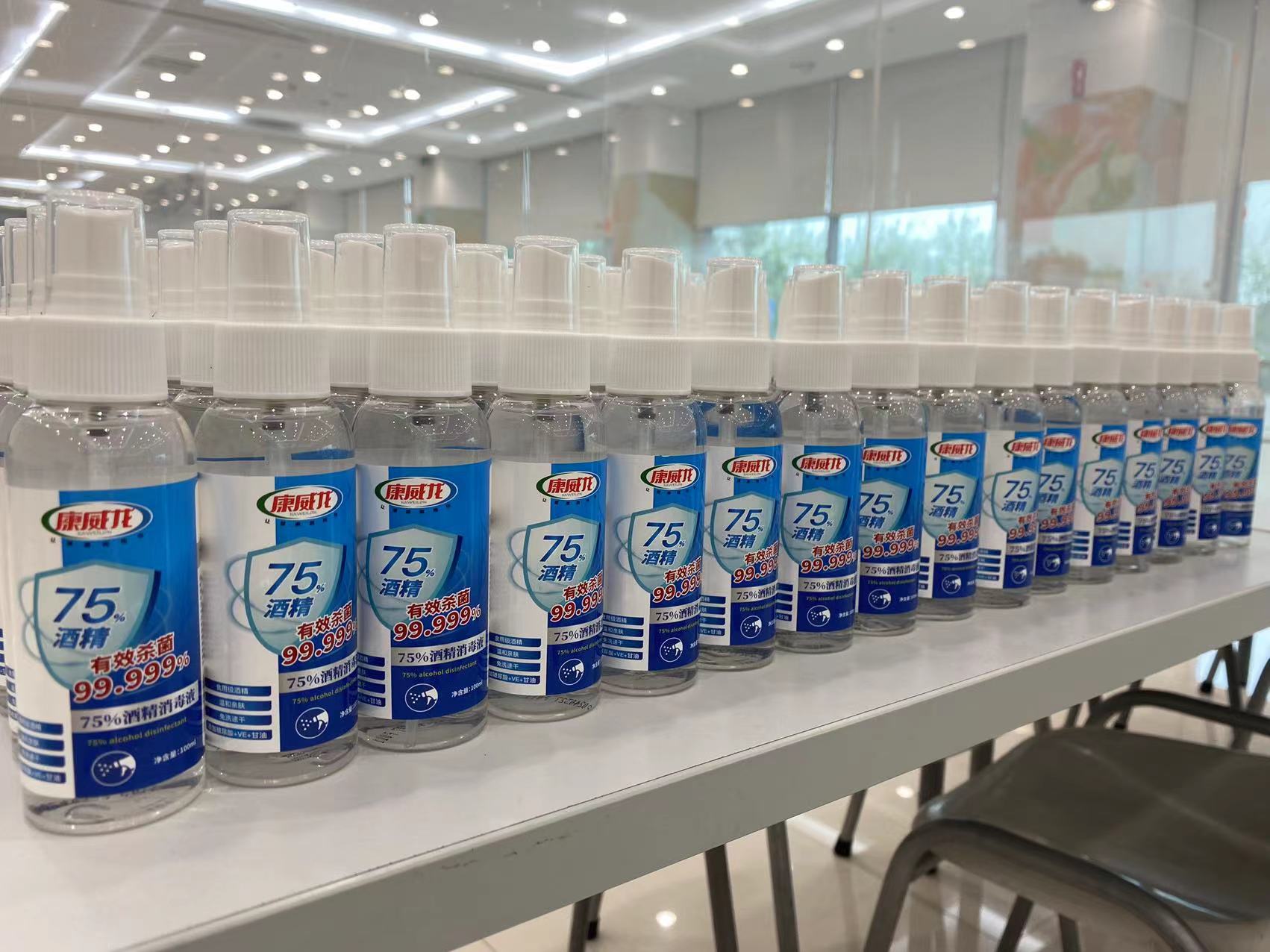 33ec117f74a441e2bae6f149bc1b5c4b