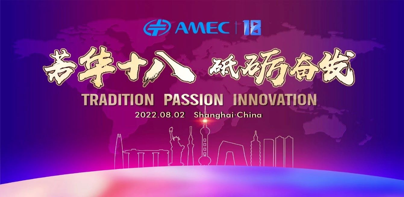 首页|壹定发EDF最新官方网站