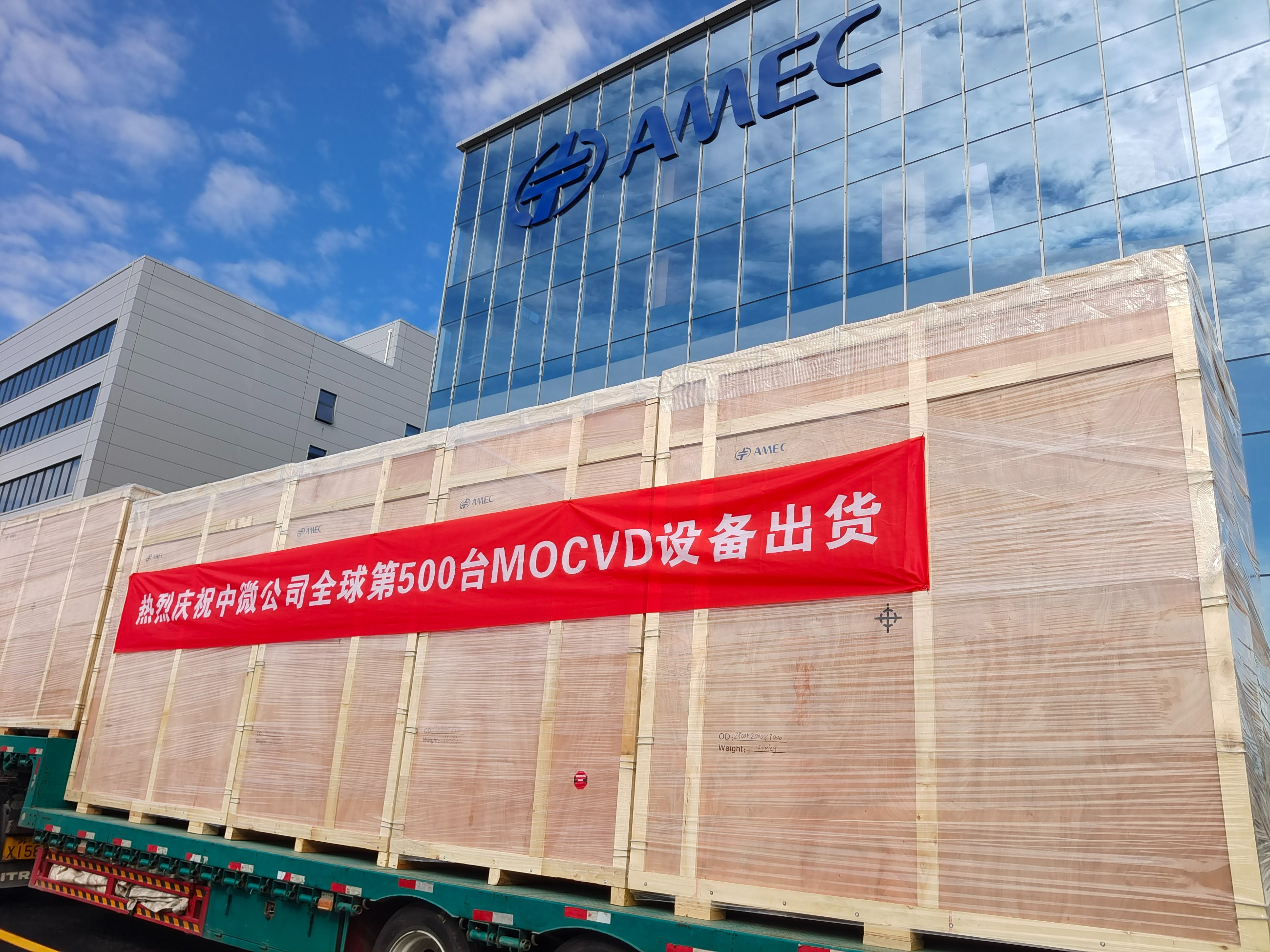 首页|壹定发EDF最新官方网站