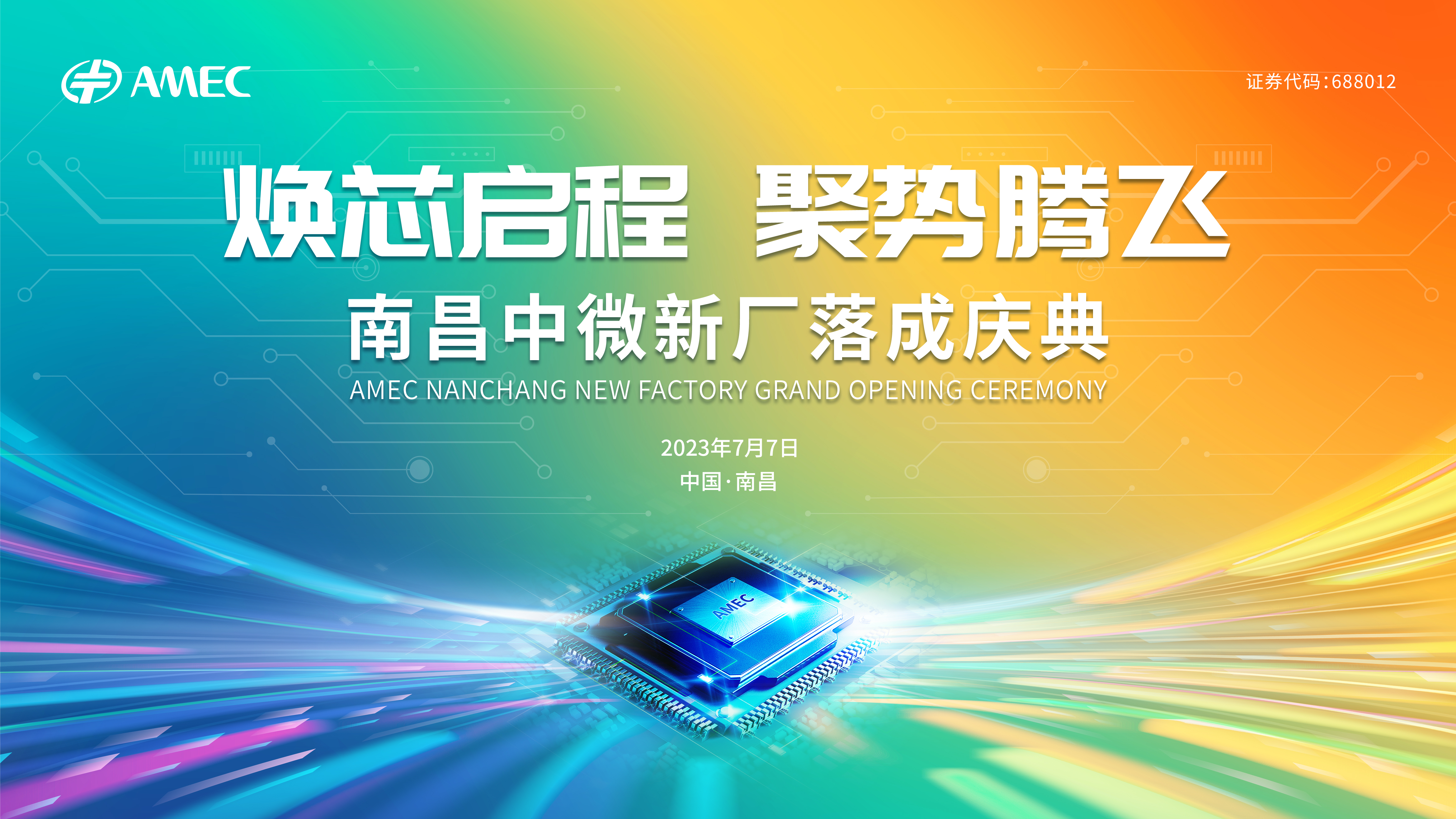 首页|壹定发EDF最新官方网站