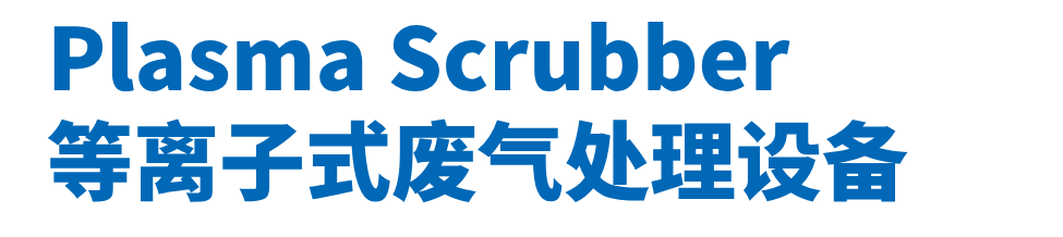 首页|壹定发EDF最新官方网站