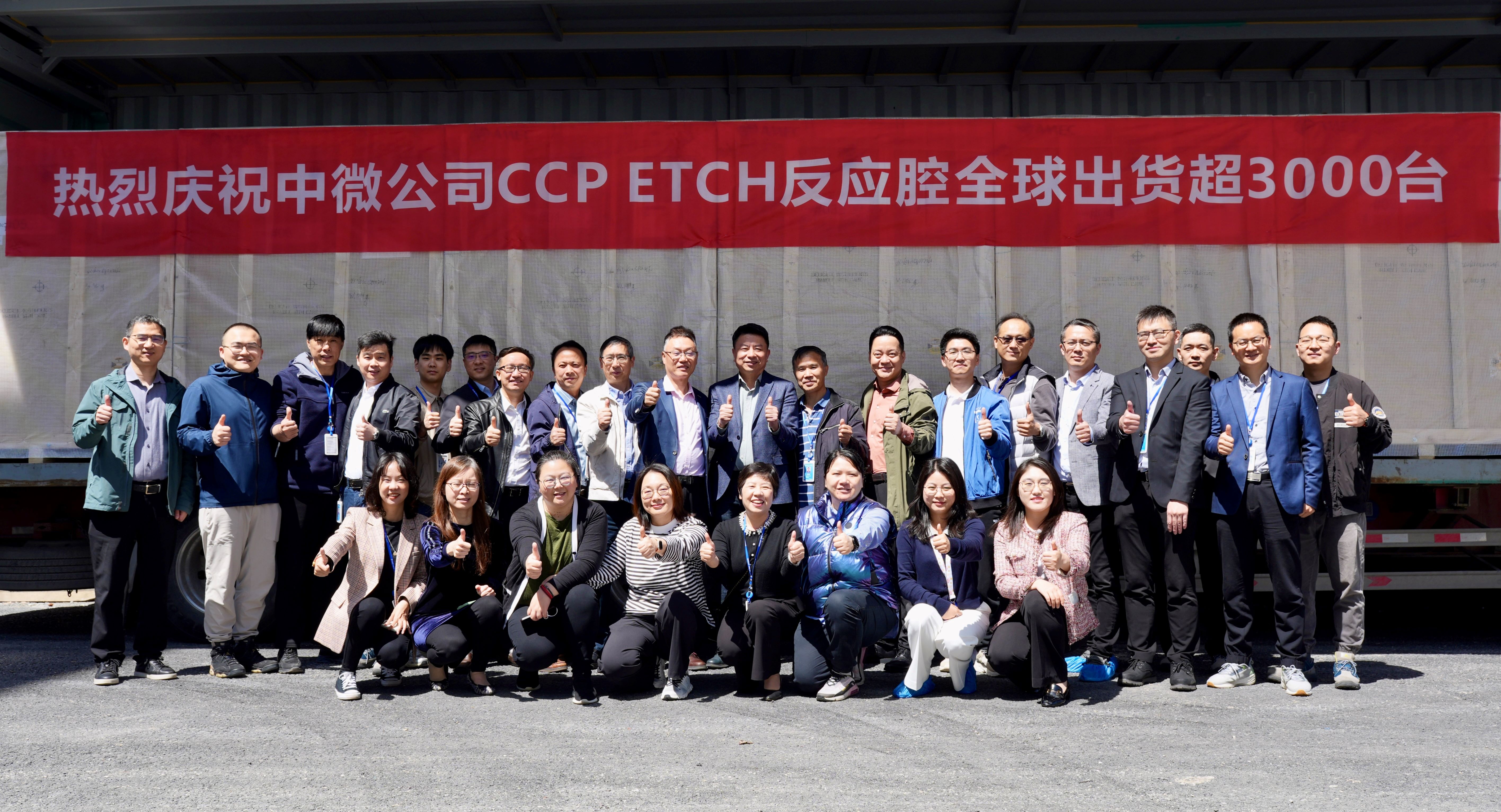 首页|壹定发EDF最新官方网站