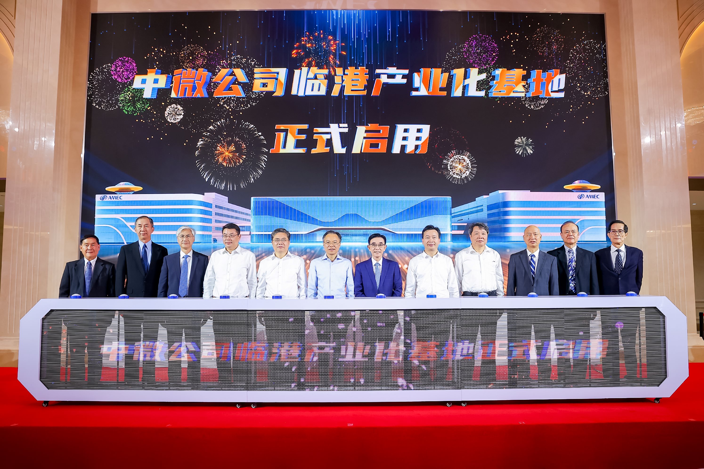 首页|壹定发EDF最新官方网站